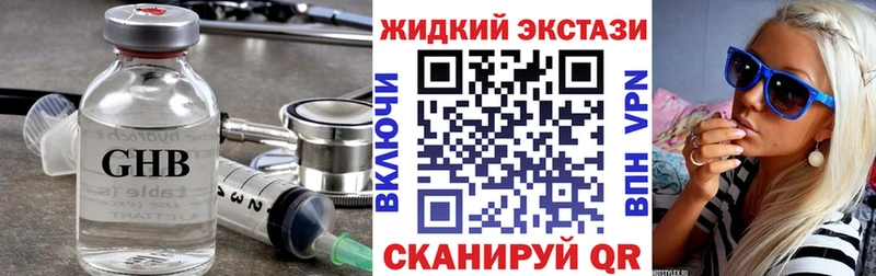 mega tor  Старица  Бутират оксана 