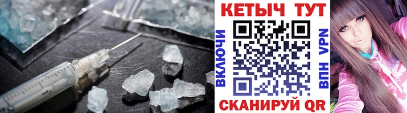 КЕТАМИН VHQ  Старица 