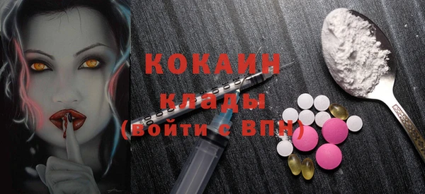 прущая мука Балабаново