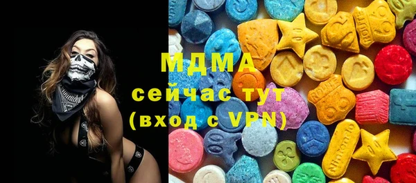 прущая мука Балабаново