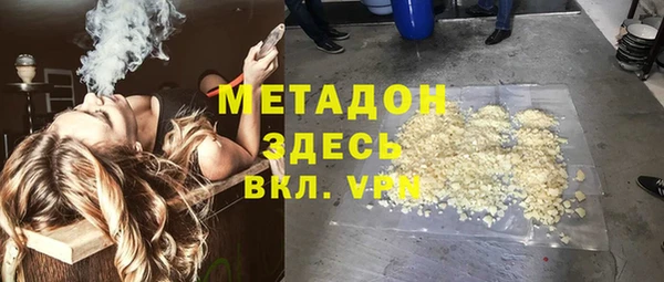 прущая мука Балабаново