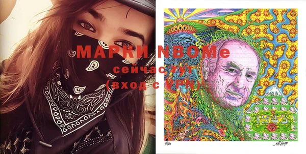прущая мука Балабаново