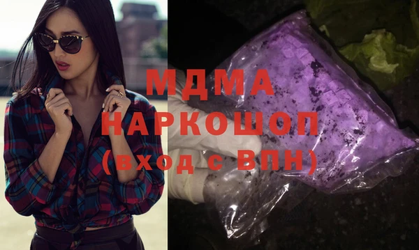 прущая мука Балабаново