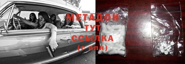 прущая мука Балабаново