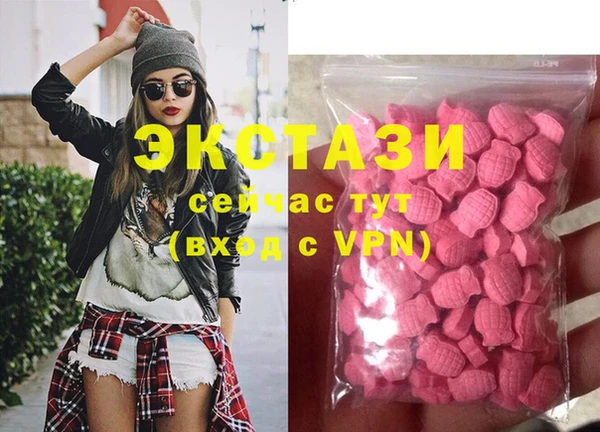 прущая мука Балабаново
