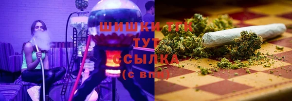 прущая мука Балабаново