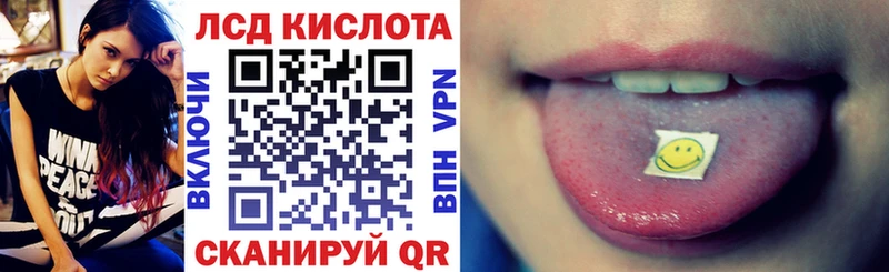 где найти наркотики  Старица  Марки NBOMe 1500мкг 