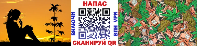 Марихуана VHQ  мега вход  Старица  закладки 